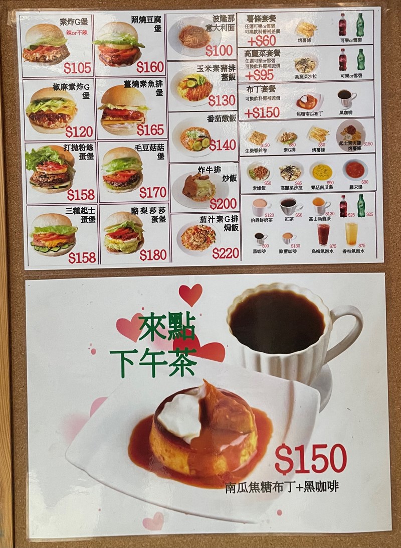 試用